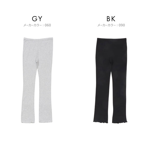 ヘインズ オリジナルス オーガニックコットン リブ ロングパンツ レディース HW9-B102 レギンス Hanes originals