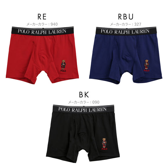 ポロ ラルフ ローレン ボクサーパンツ メンズ アンダーウェア POLO RALPH LAUREN Fall Morning Robe Bear Embroidery Boxer Brief