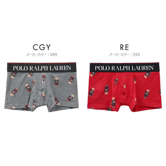 ポロ ラルフ ローレン Fall Morning Robe Bear ローライズ ボクサーパンツ 前閉じ メンズ アンダーウェア POLO RALPH LAUREN