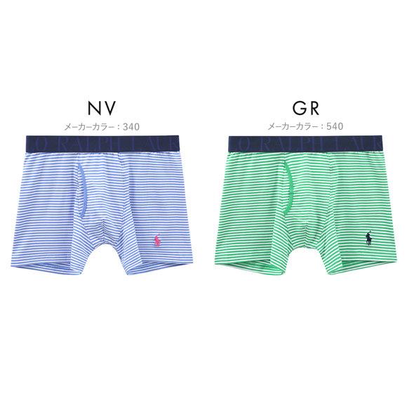 ポロ ラルフ ローレン Stripe Boxer Brief ボクサーパンツ メンズ アンダーウェア POLO RALPH LAUREN 前開き