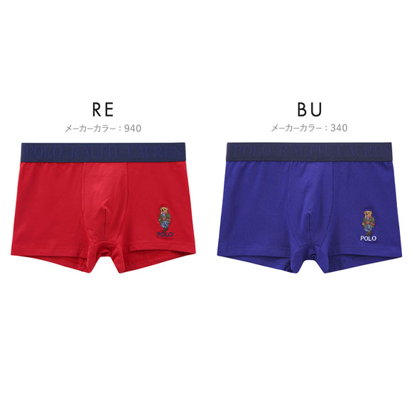 ポロ ラルフ ローレン Tahiti Bear Embroidery Short Boxer タヒチベア 刺繍 ショート ボクサーパンツ メンズ POLO RALPH LAUREN 前閉じ