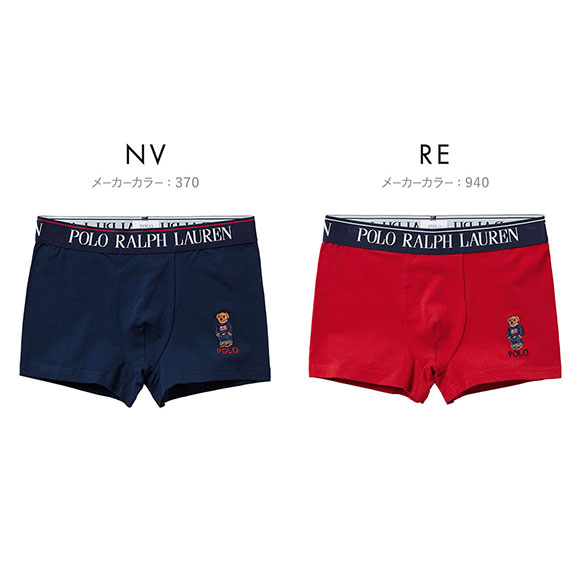 ポロ ラルフ ローレン Core Flag Sweater Embroidery Short Boxer ショート ボクサーパンツ メンズ POLO RALPH LAUREN 前閉じ