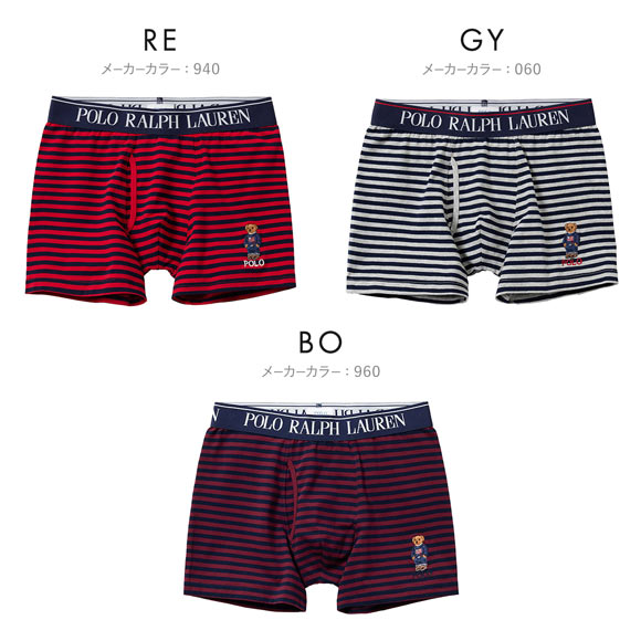 ポロ ラルフ ローレン Stripe Core Flag Sweater Bear Embroidery ボクサーパンツ 前あき メンズ アンダーウェア POLO RALPH LAUREN