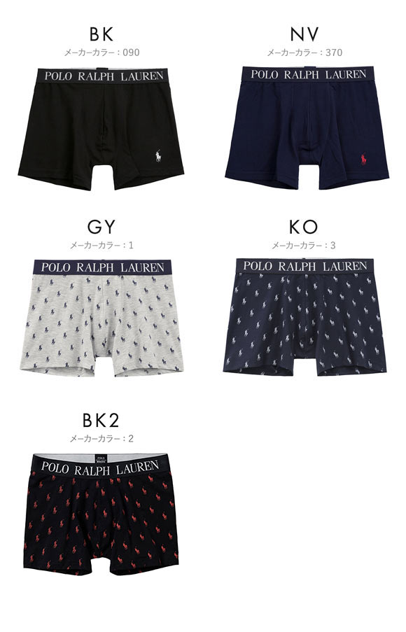 ポロ ラルフ ローレン ボクサーパンツ メンズ アンダーウェア POLO RALPH LAUREN 前とじ
