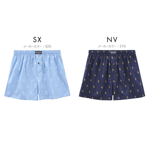 ポロ ラルフ ローレン AOPP Printed Woven Boxer トランクス 前あき メンズ アンダーウェア POLO RALPH LAUREN
