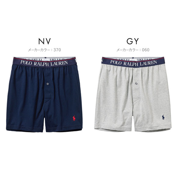 ポロ ラルフ ローレン Knit Trunks ニットトランクス 前あき メンズ