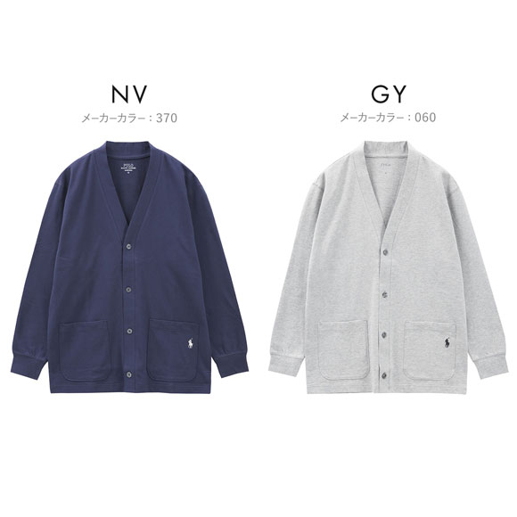 ポロ ラルフ ローレン Mini French Terry Cardigan カーディガン トップス メンズ ラウンジウェア POLO RALPH LAUREN
