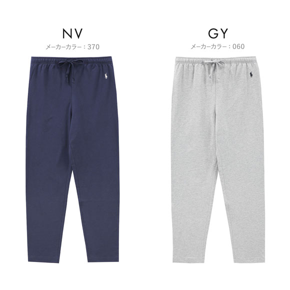 ポロ ラルフ ローレン Mini French Terry PJ Pant ロングパンツ メンズ ボトムス ラウンジウェア POLO RALPH LAUREN