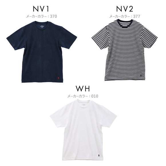 ポロ ラルフ ローレン Terry Cloth Crew Neck Short Sleeve クルーネック Tシャツ 半袖 メンズ スリープウェア POLO RALPH LAUREN