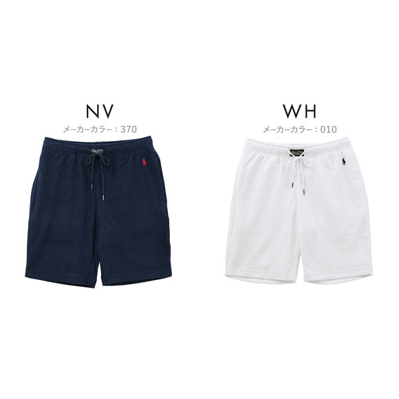 ポロ ラルフ ローレン Terry Cloth Sleep Short ショートパンツ メンズ スリープウェア POLO RALPH LAUREN