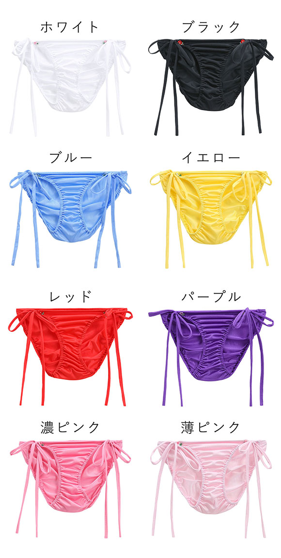 Fany 紐パン ショーツ セクシー フラワーモチーフ付き 横紐