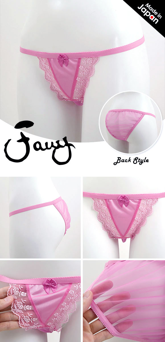 (ファニィ)FANY ローズ刺繍 シースルー ショーツ