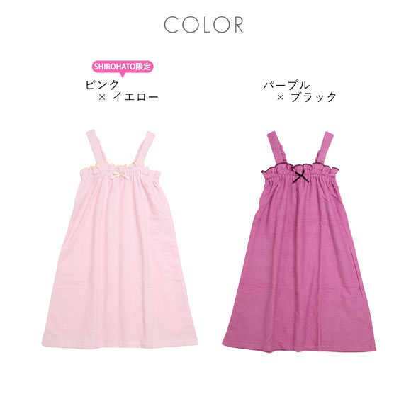 リボンがキュートなワンピースバスラップ ドレス レディース ブルーミングフローラ