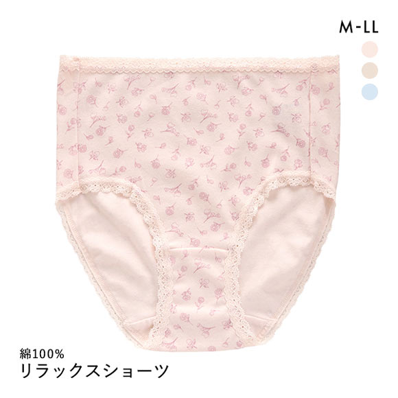 はきこみ深め 綿100％ ウエストレース フラワープリント リラックス スタンダード ショーツ M L LL 単品