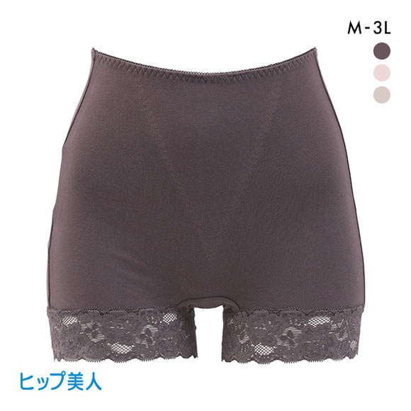 ヒップ美人 美尻メイク おなかライトサポート ソフトタッチ 足口レース 一分丈 綿混 ショーツ ガードル
