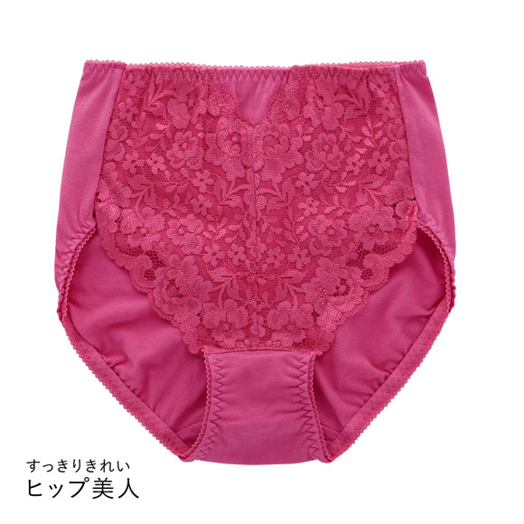 ヒップ美人 すっきりきれい スタンダード ショーツ レース 綿混 レディース 大きいサイズ 単品