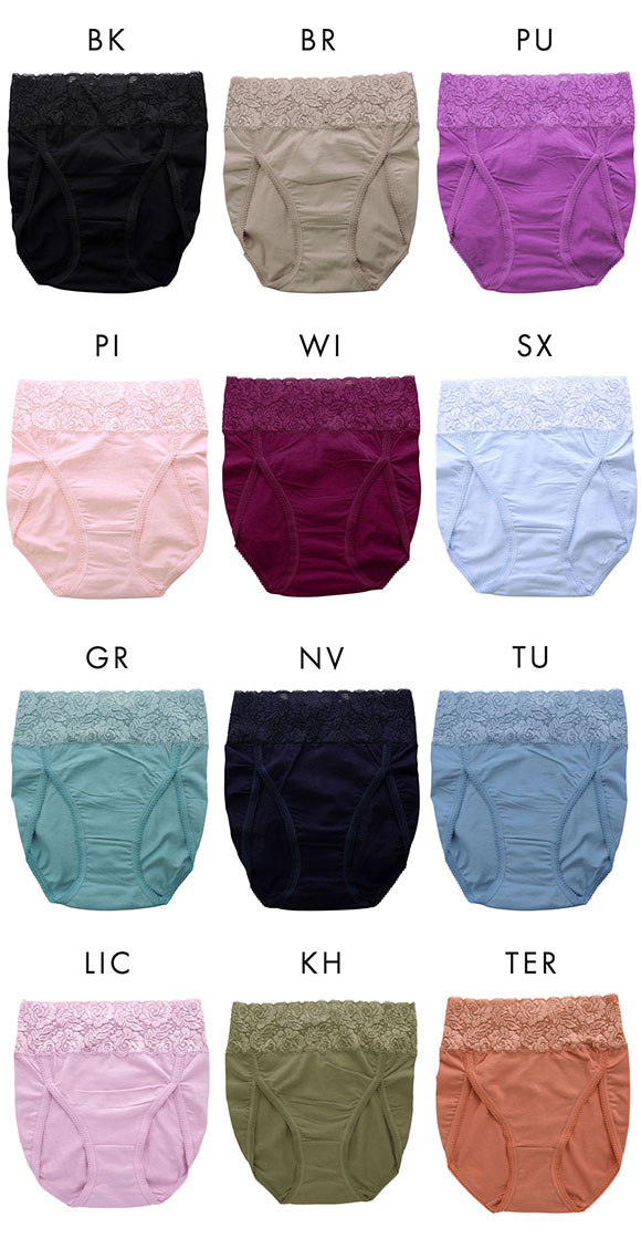 おなかもおしりもすっぽり包む スタンダード ショーツ 深め ウエストレース 綿混 大きいサイズ 単品