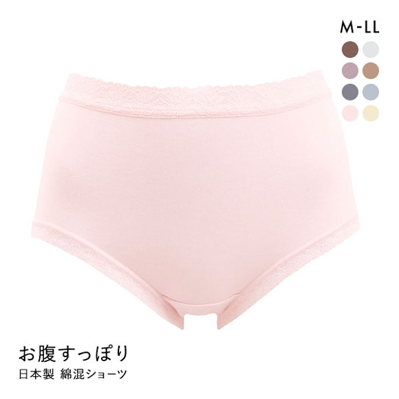 INDEPICTショーツ　白 Lサイズ クロスコ KUROSUCO 日本製 綿混 お腹すっぽりFit ノーマルショーツ
