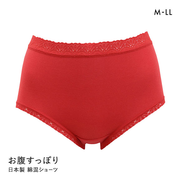 クロスコ KUROSUCO 日本製 綿混 お腹すっぽりFit ノーマルショーツ 赤 縁起 レッド