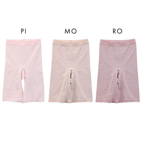 クロスコ KUROSUCO お腹すっぽりFit ショーツ 5分丈 深め 深ばき ハイウエスト 日本製 綿混 単品