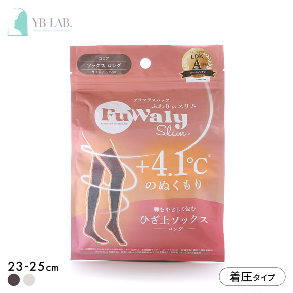 YB-LAB. グラマラスパッツ ふわりぃスリム ひざ上ソックス ロング 着圧
