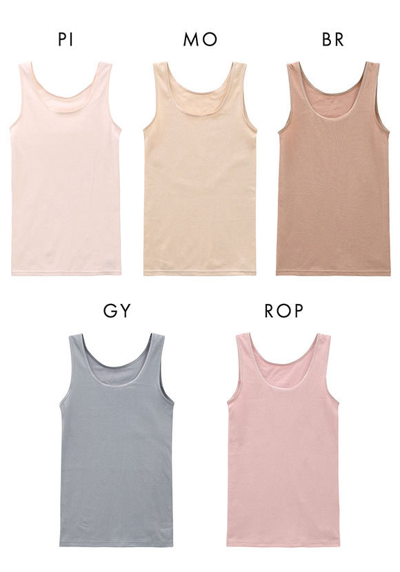 クロスコ KUROSUCO タンクトップ インナー 日本製 やわらか 綿混 両脇縫い目なし