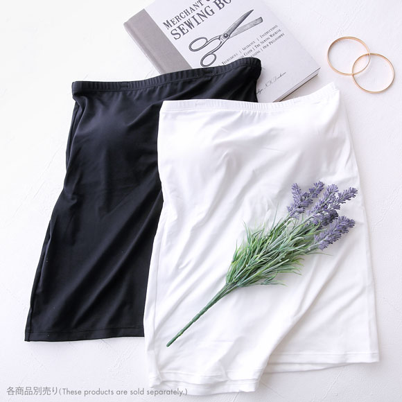 無地 シンプル ブラトップ カップ付き インナー ブラキャミ