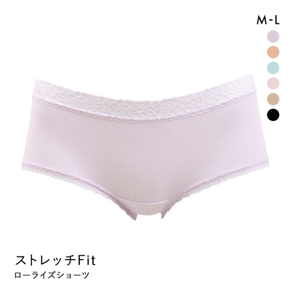 クロスコ KUROSUCO 日本製 綿混 ストレッチFit ローライズショーツ