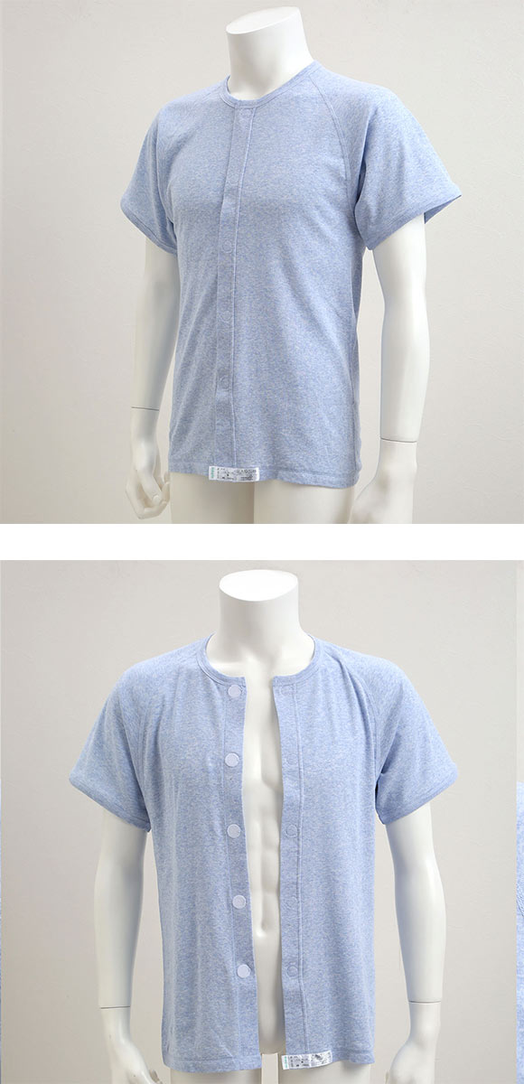 綿100％ 前開き ワンタッチ肌着 半袖 Tシャツ インナー Uネック メンズ 介護