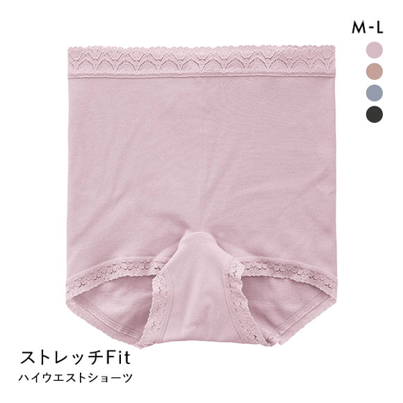 クロスコ KUROSUCO ショーツ お腹すっぽり 深め ハイウエスト 一分丈 日本製 綿混 ストレッチ 単品