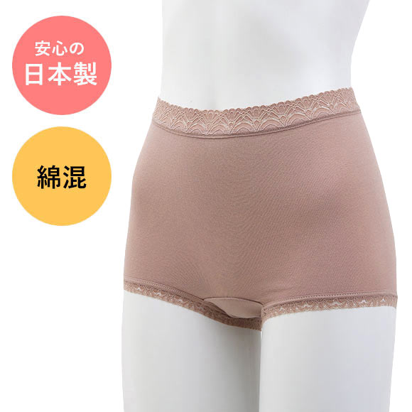 クロスコ KUROSUCO ショーツ お腹すっぽり 深め ハイウエスト 一分丈 日本製 綿混 ストレッチ 単品
