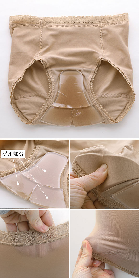 騎乗用 ライダーゲル ショーツ 衝撃吸収 日本製 単品