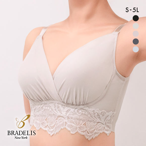 ブラデリス 綿混ストレッチハイブリッド ハートカップブラ S-5L 美胸 ノンワイヤー ブラジャー 脇肉 ハミ肉 脇高 快適 BRADELIS NY PEACE