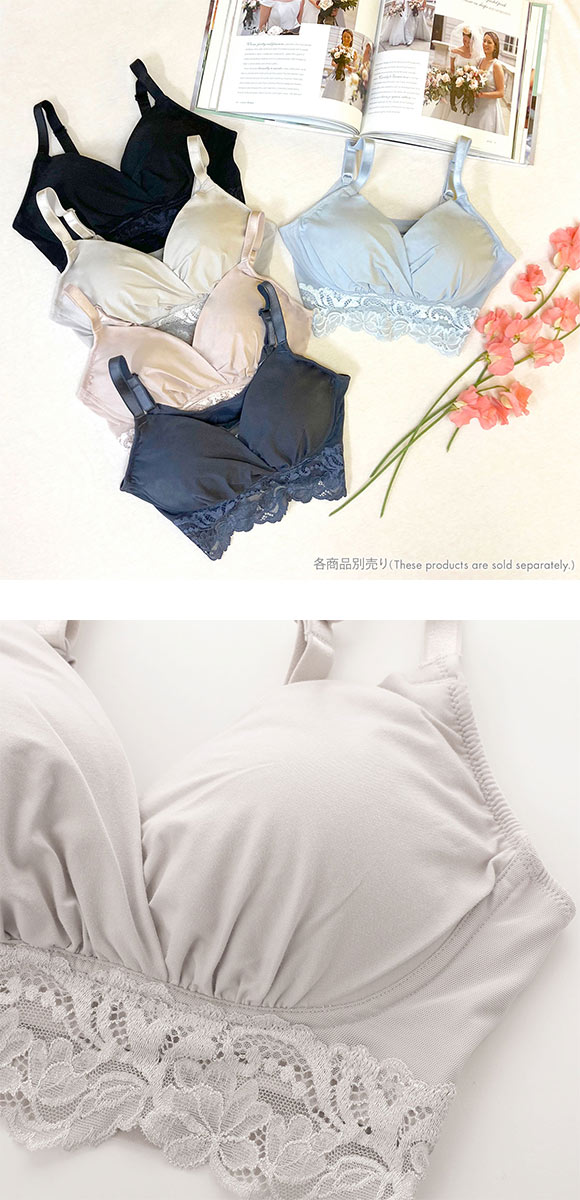 ブラデリス 綿混ストレッチハイブリッド ハートカップブラ S-5L 美胸 ノンワイヤー ブラジャー 脇肉 ハミ肉 脇高 快適 BRADELIS NY PEACE