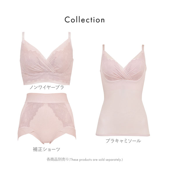 ブラデリス キャッチャーカップ ソフトエアーブラ S-5L ノンワイヤー ブラジャー 脇高  美胸 快適 BRADELIS NY PEACE