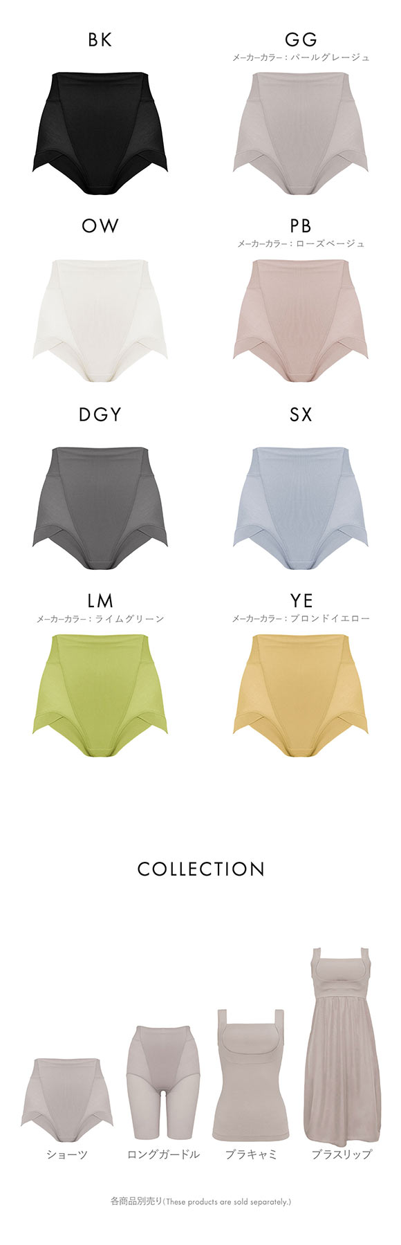 ブラデリス 綿混楽々デイリー フィットショーツ S-5L 深ばき ソフト おなかおさえ 吸汗速乾 接触冷感 おしりすっぽり 美尻