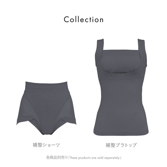 ブラデリス 綿混 楽々スタイリッシュショーツ S-5L 深ばき ソフト おなかおさえ 吸汗速乾 おしりすっぽり 美尻 BRADELIS