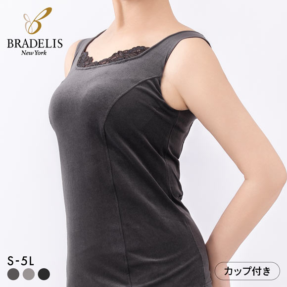 最も人気商品 SUYALA ミモザ柄 Sサイズ ブラトップ