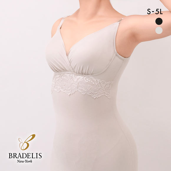 ブラデリス 綿混ストレッチハイブリッド ハートカップ ブラキャミ M-5L ノンワイヤー ブラトップ バストアップ 吸汗速乾 消臭 BRADELIS NY PEACE