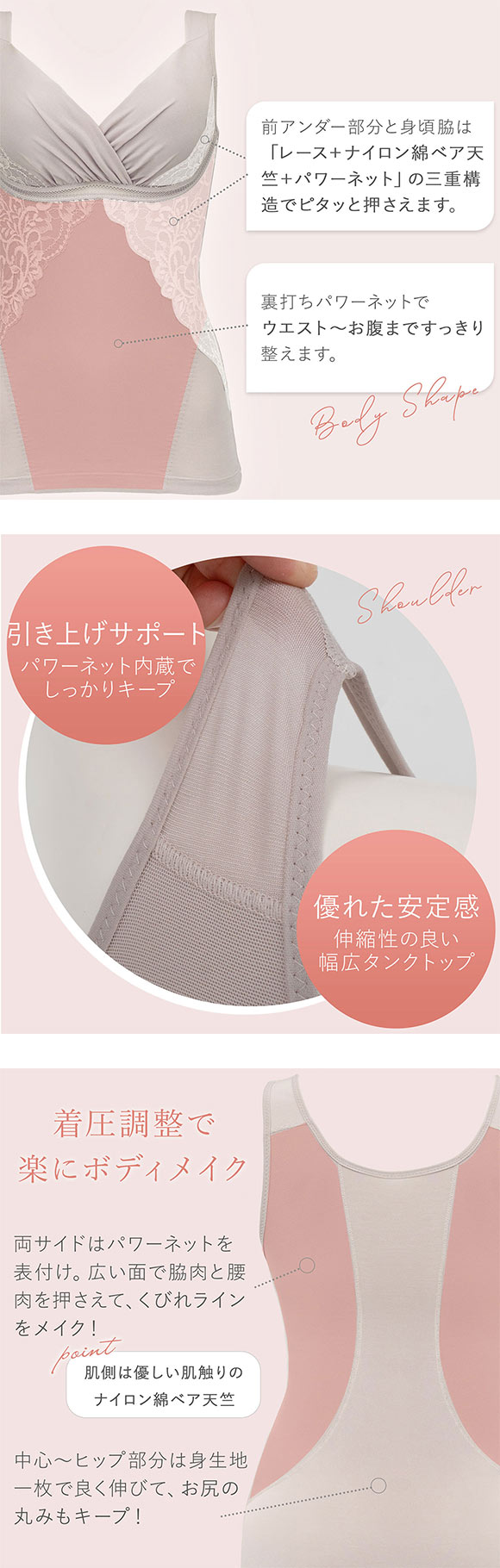 ブラデリス 寄せ上げ美胸 綿混キャッチャーカップ レースブラキャミ S-5L ブラトップ 吸汗速乾 綿混 吸汗 脇高 BRADELIS NY PEACE