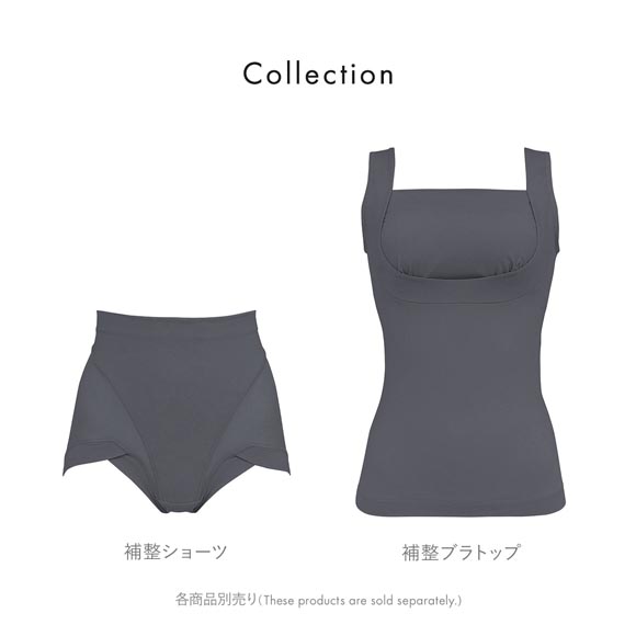 ブラデリス 綿混 楽々スタイリッシュ バストキープブラキャミ S-5L ノンワイヤー ブラトップ 吸汗速乾 ナイトブラ BRADELIS