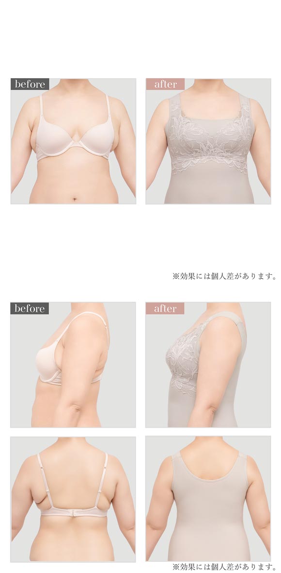 ブラデリス シルク混 素肌しっとりハッピーバストブラキャミ レディース 補整 S-5L ノンワイヤー ブラトップ 吸水速乾 消臭