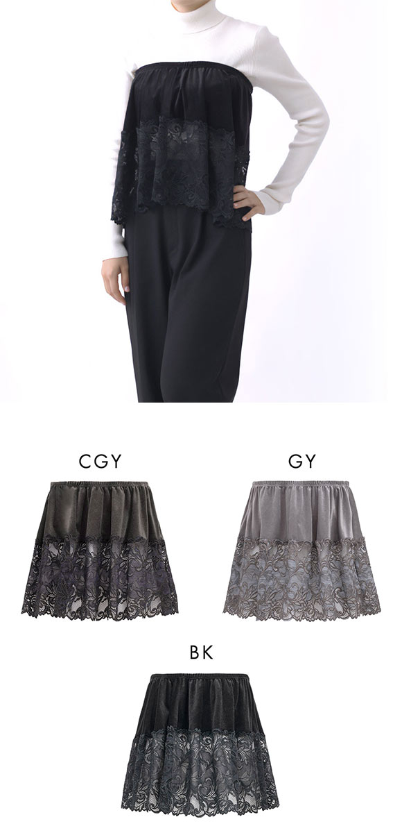 ブラデリス ちょい足しペプラムスカート 付け裾 スカート S-LL インナー 重ね着 体型隠し 体型カバー BRADELIS NY PEACE