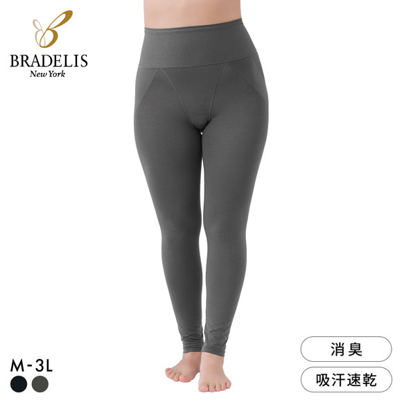 ゆきねえ 365綿混モアらく ヒップアップレギンス ガードル M-3L 補整