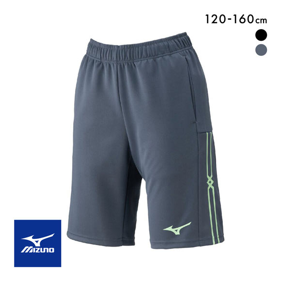 リメイク ジャージ ハーフパンツ ミズノ タフジャージ ハーフパンツ ボトム 120 130 140 150 160 破れ