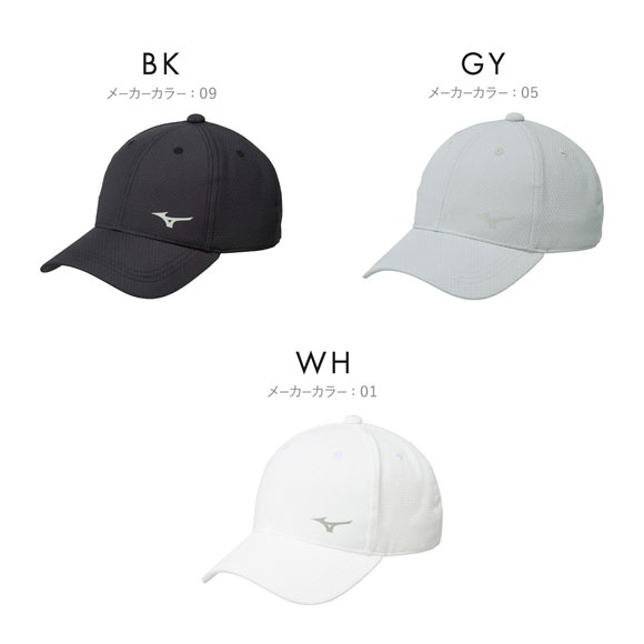 ミズノ 遮熱素材 ソーラーカット クールホールド キャップ ユニセックス メンズ レディース ジュニア フリーサイズ UVカット UPF50+ メッシュ