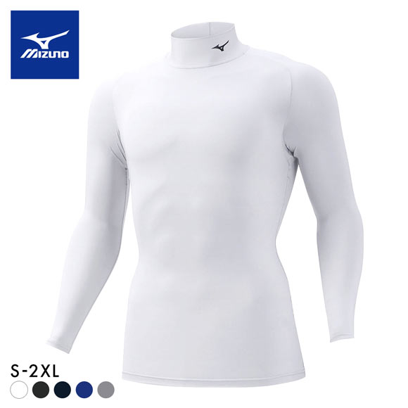 ミズノ MIZUNO バイオギア BIOGEAR シャツ メンズ ハイネック 長袖
