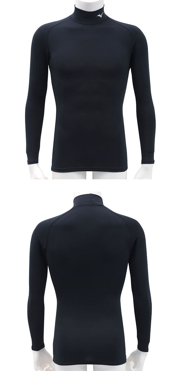 ミズノ MIZUNO バイオギア BIOGEAR シャツ メンズ ハイネック