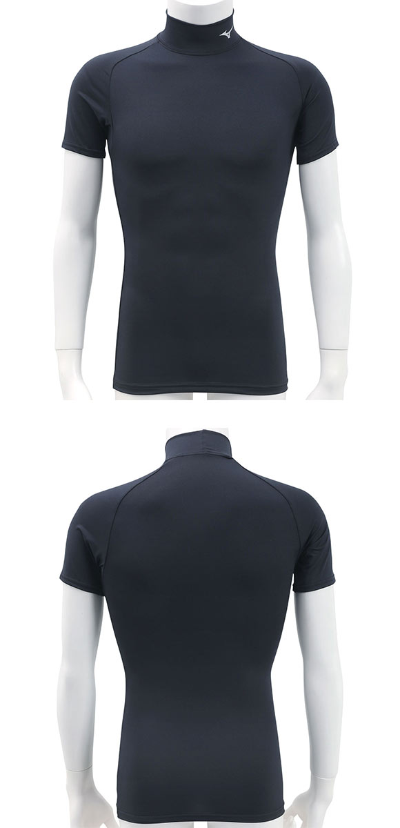 ミズノ MIZUNO バイオギア BIOGEAR シャツ メンズ ハイネック 半袖 コンプレッション スポーツ