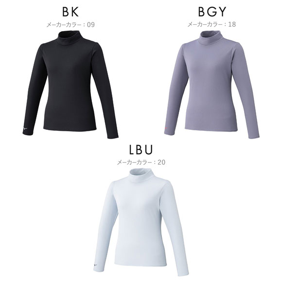 ミズノ ブレスサーモ ハイネック 長袖Tシャツ M･L･LL レディース あったか 長袖 発熱 保温 冷え対策 温活 大きいサイズ